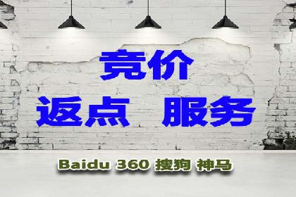 案例解析：信息流广告运营公司如何实现效果最大化
