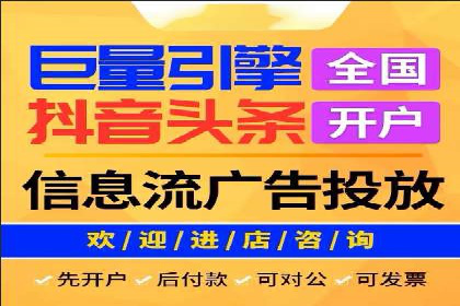 渠道开户返点背后的成功故事