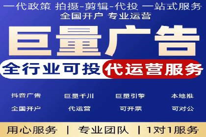 今日头条信息流广告的投放技巧与效果——从一则案例看趋势